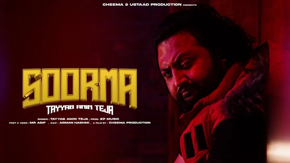 Soorma