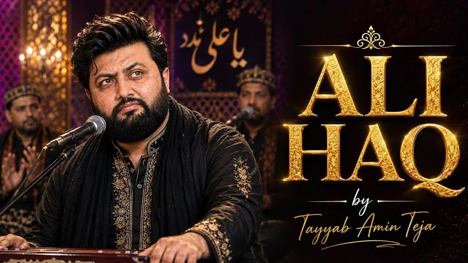 Ali Haq