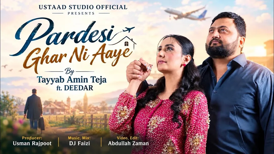 Pardesi