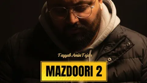 Mazdoori 2