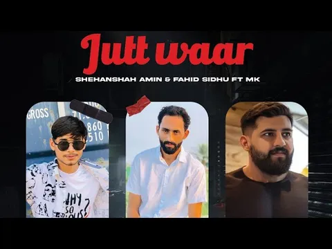 Jutt War