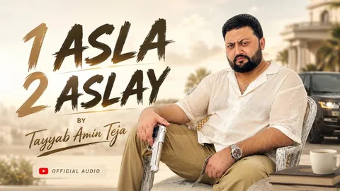 1 Asla 2 Aslay