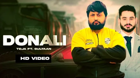Donali